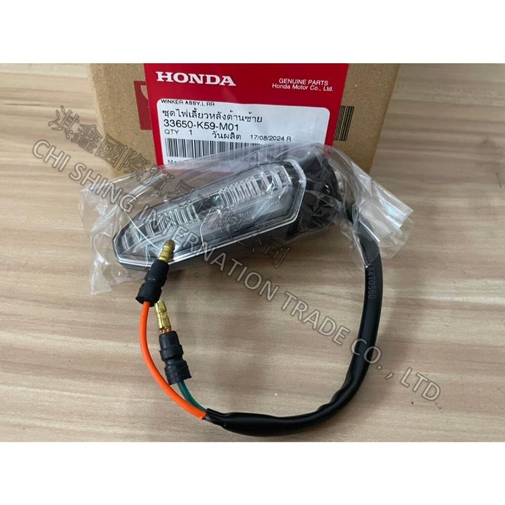 tw-11134207-7rash-m5ba5n37ti1id8