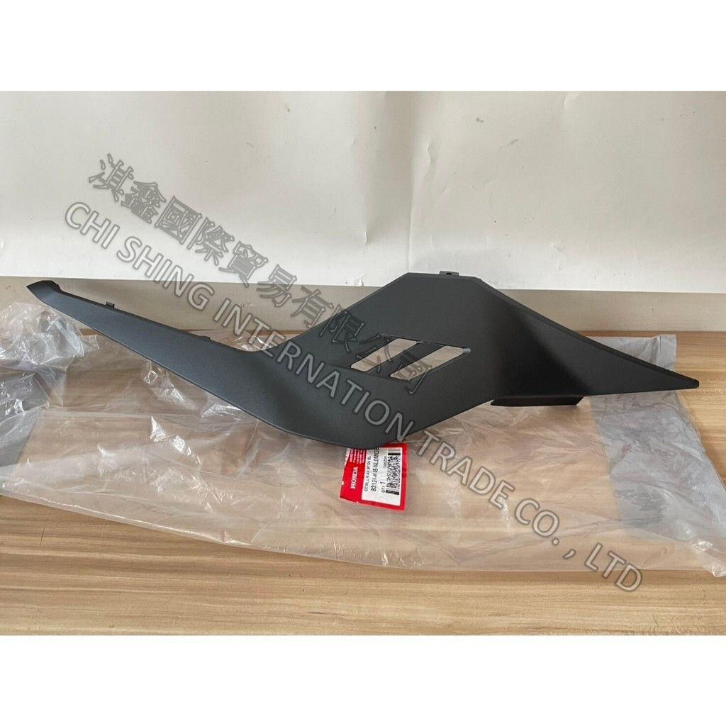 tw-11134207-7rasi-m59ru2kohik6de