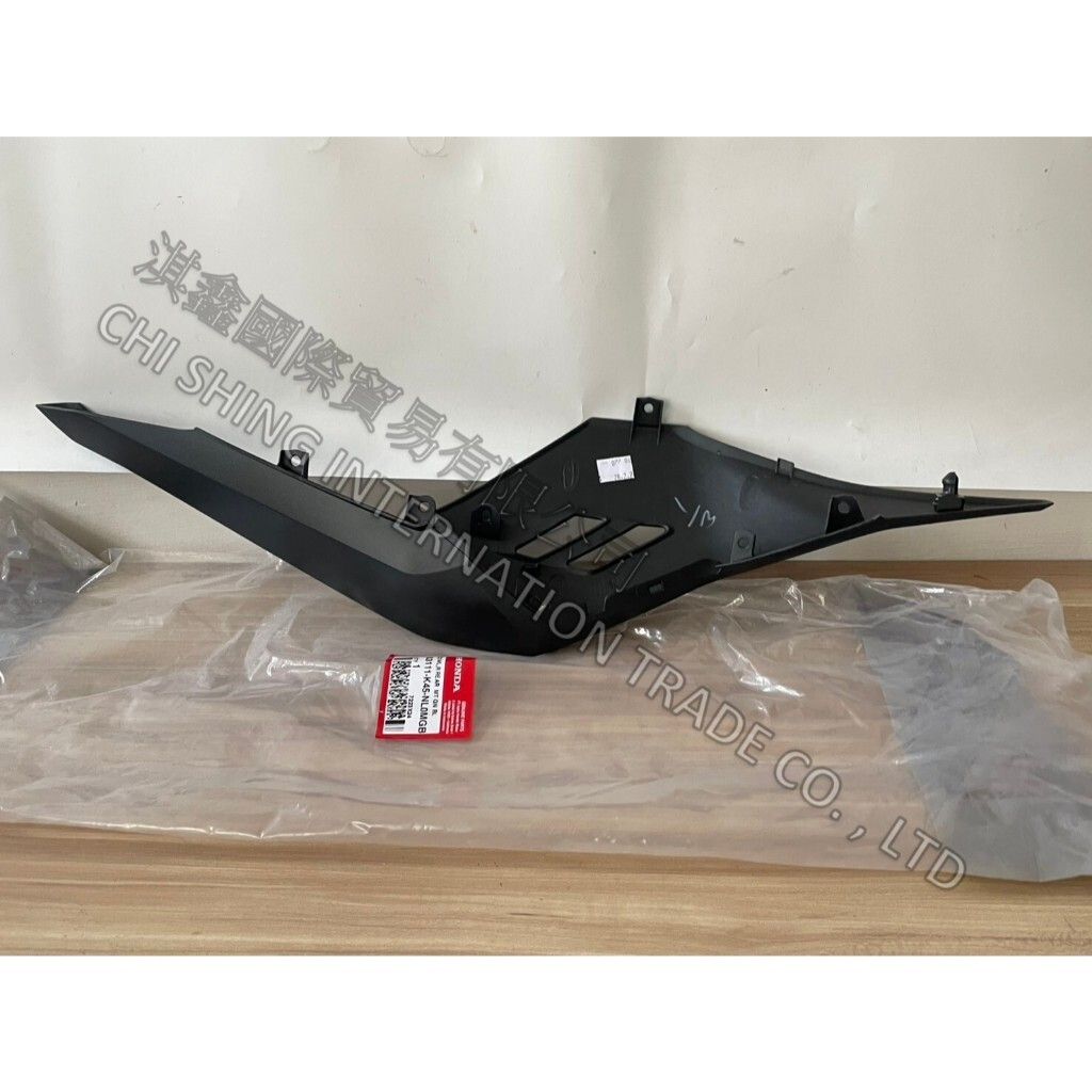 tw-11134207-7rash-m59ru2kog4nq58