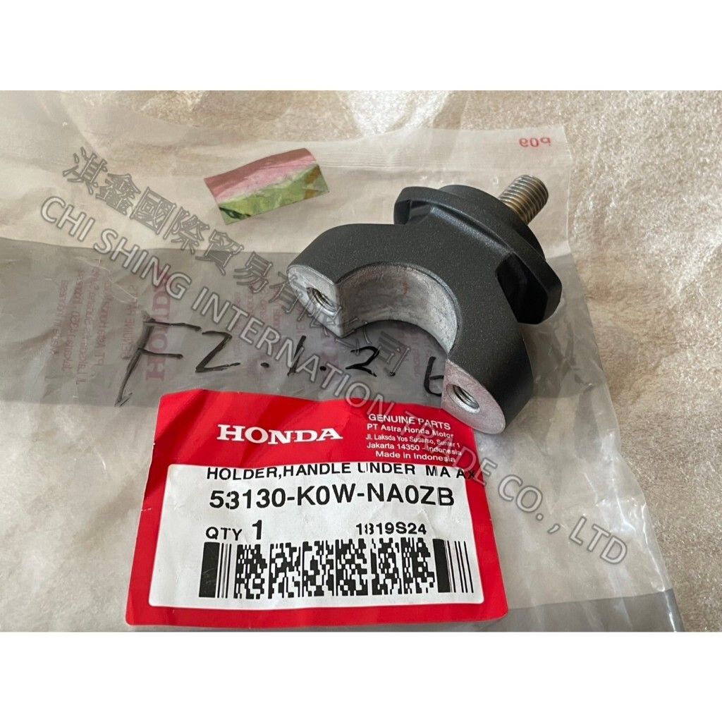 tw-11134207-7rasj-m59swn44iyl27d