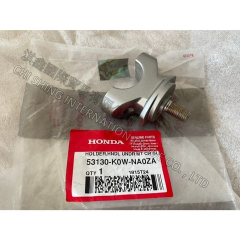 tw-11134207-7rasc-m59swn44hk0m8a