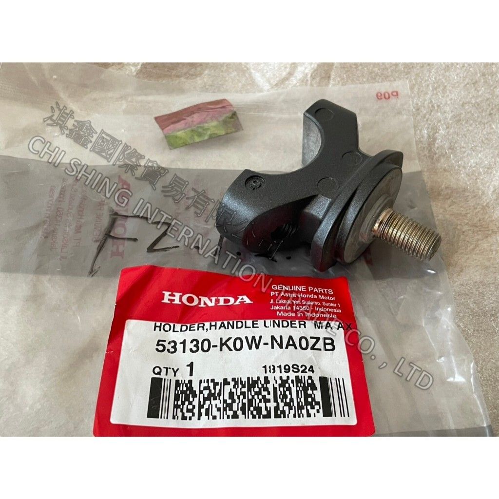 tw-11134207-7rask-m59swn44ixx26f