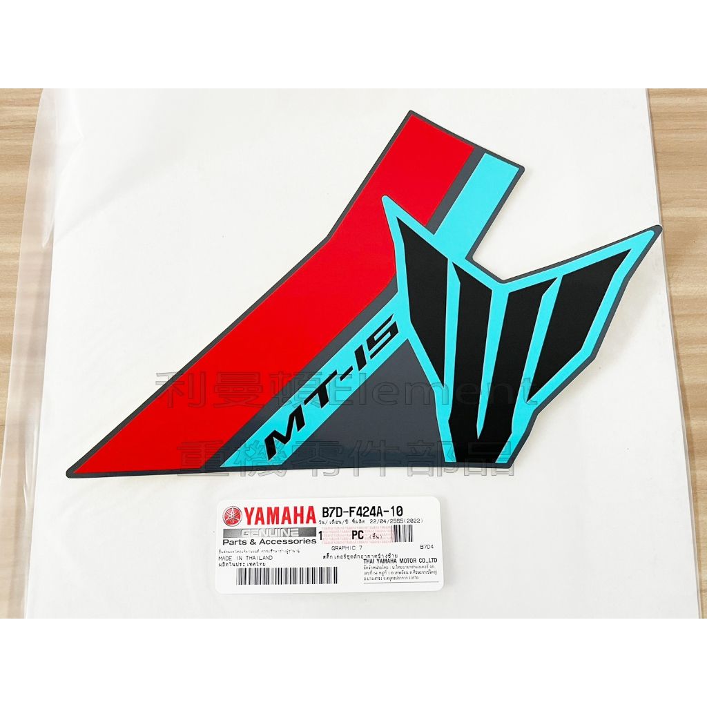 tw-11134207-7rasc-m5ci7x52132l87