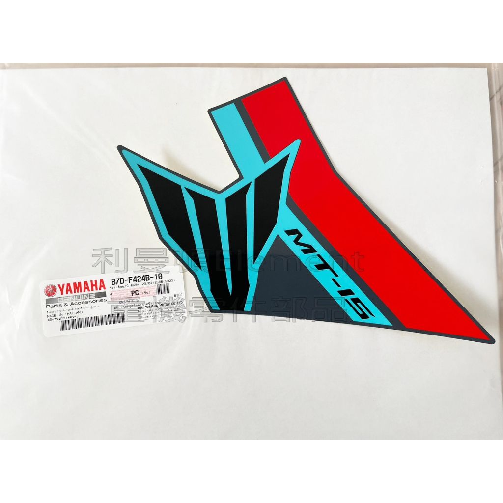 tw-11134207-7ras9-m5ci7x5212ptfe