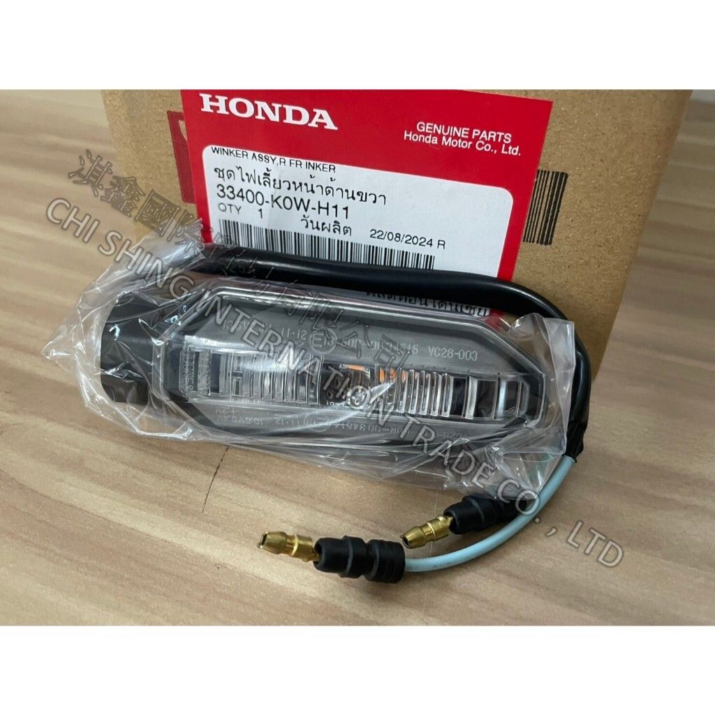 tw-11134207-7rash-m5bactnlfteebc