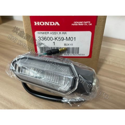 tw-11134207-7rasc-m5bactn1gmmu9f