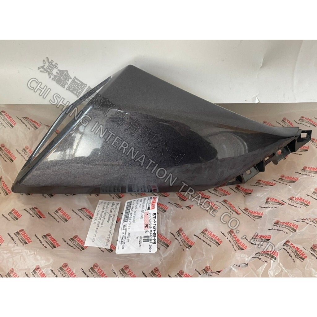 tw-11134207-7ras8-m5cgj53dywt25e