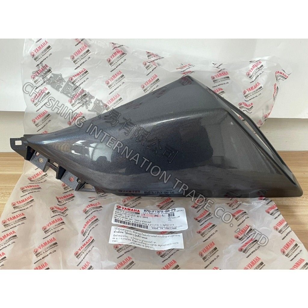 tw-11134207-7rase-m5cgisdb0piuca