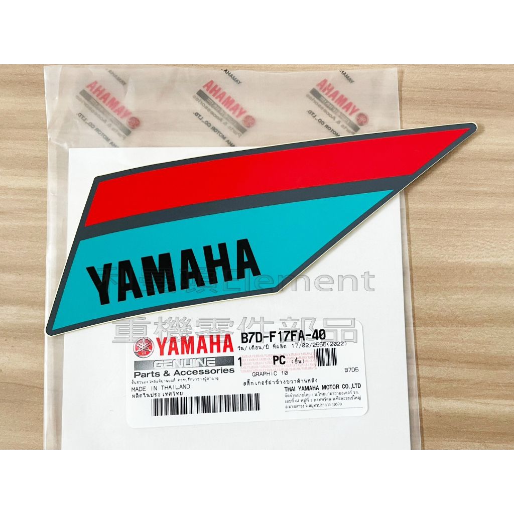 tw-11134207-7rasf-m5cmwovexjb501