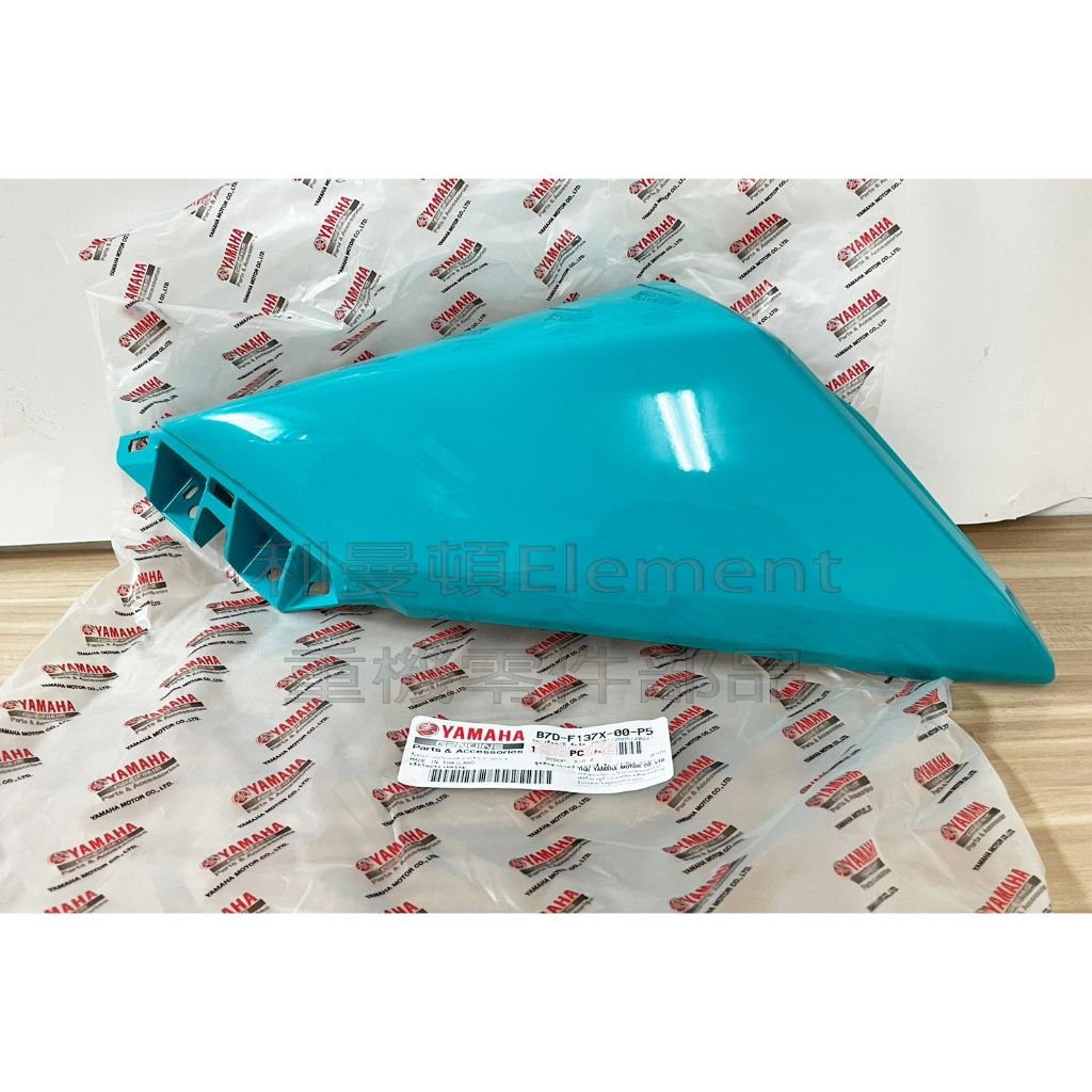 tw-11134207-7qul1-lhy9ew7dqh0032