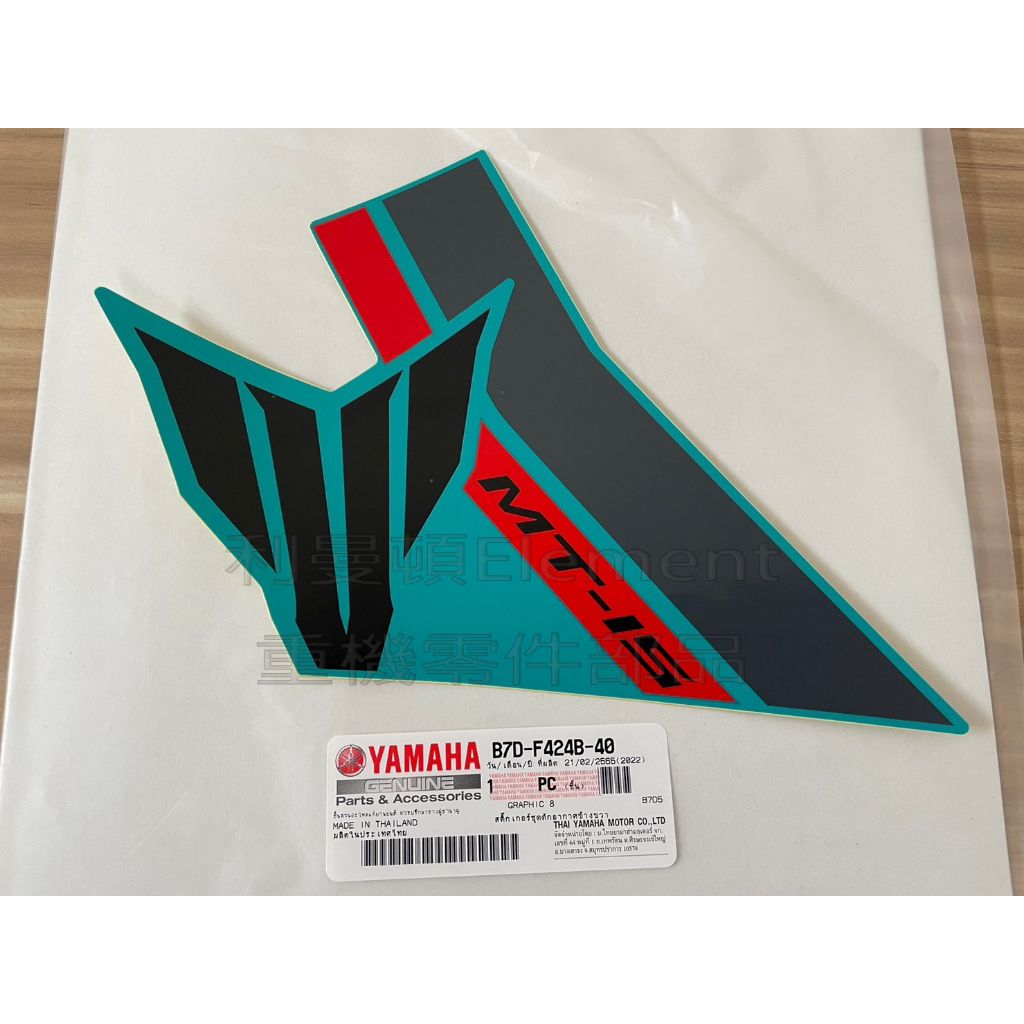 tw-11134207-7rasc-m5ci6hivk8qe40