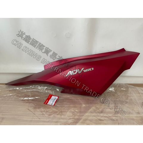 tw-11134207-7rasa-m5b6y3ruiiv5c8