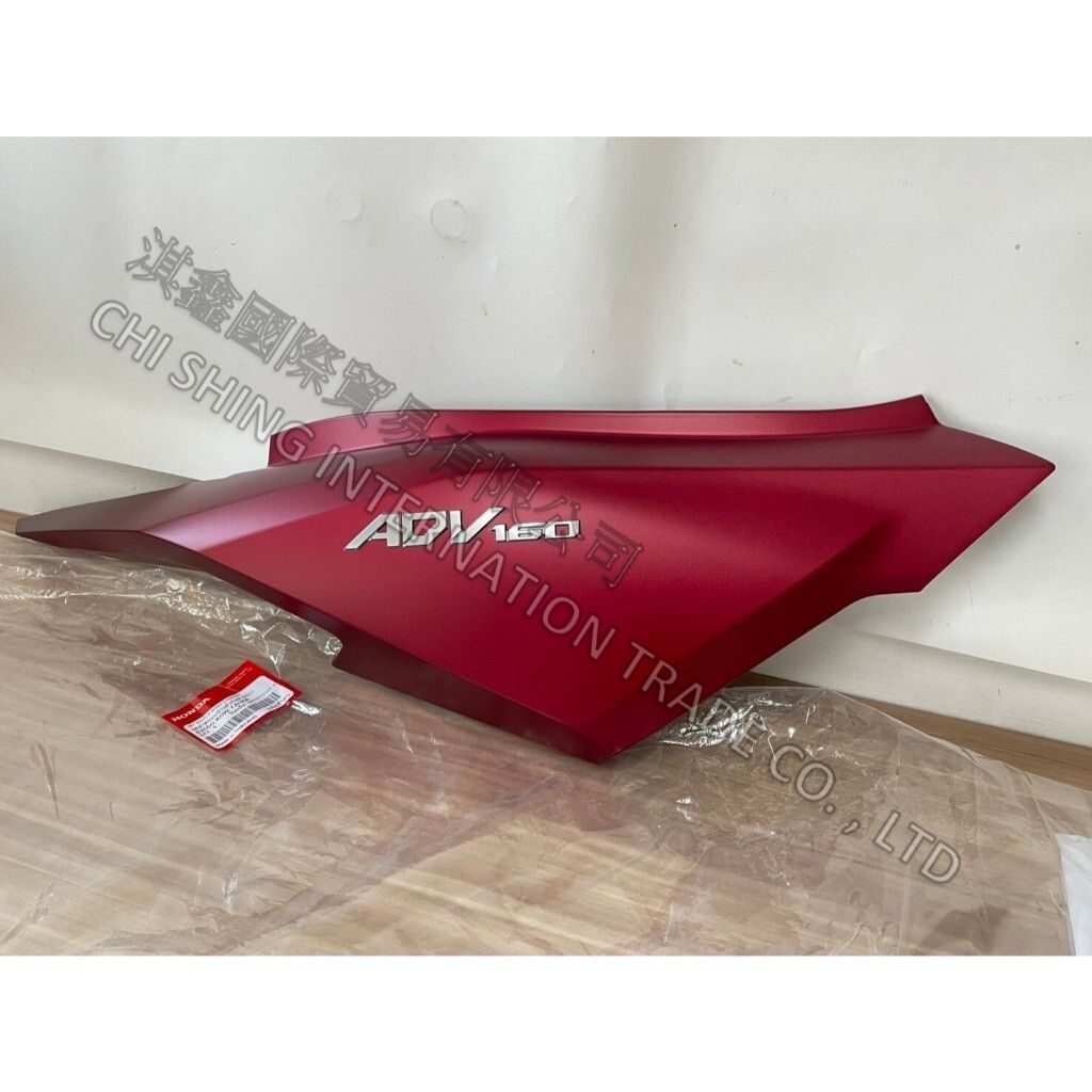 tw-11134207-7ras9-m5b6y3ruh4nh8a