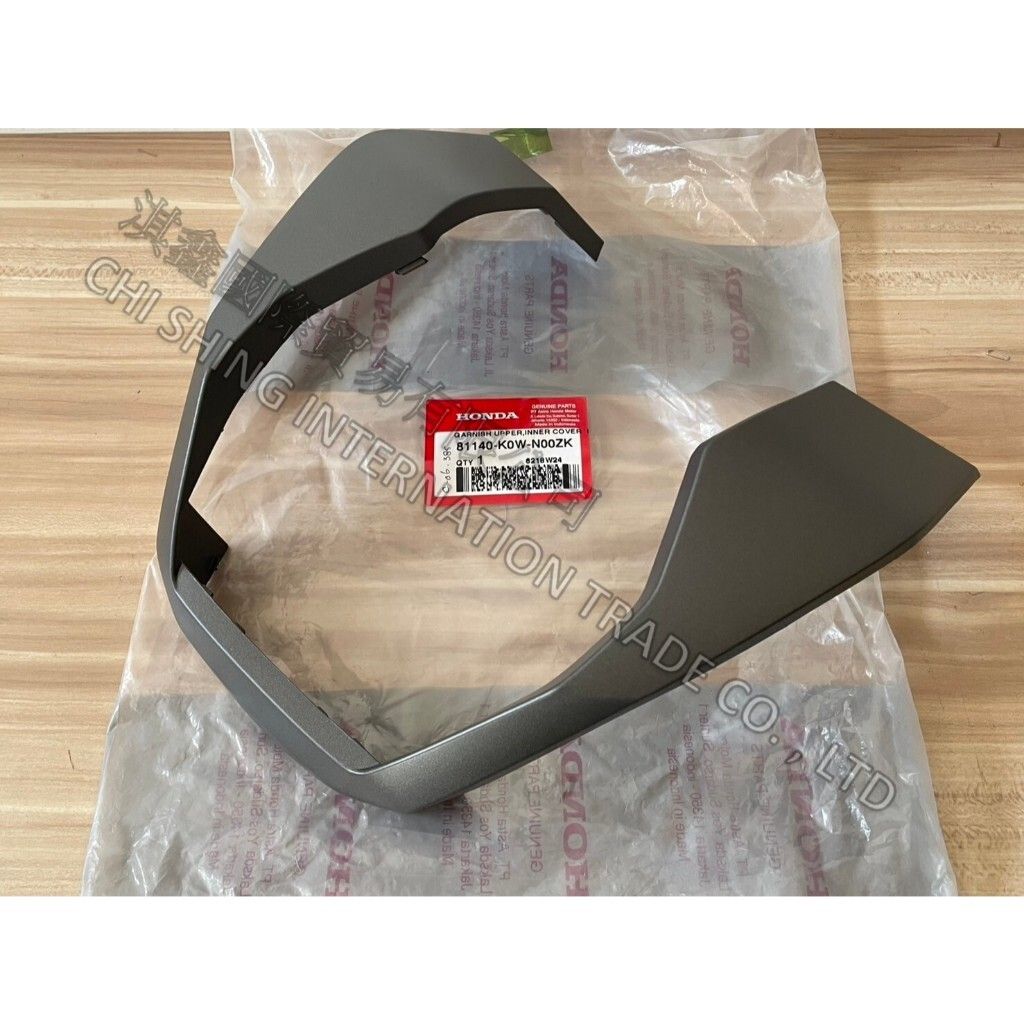 tw-11134207-7ras9-m5b61fgdvi0xce