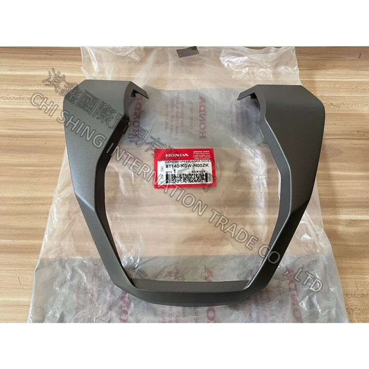 tw-11134207-7rasf-m5b61fgdvidp7a