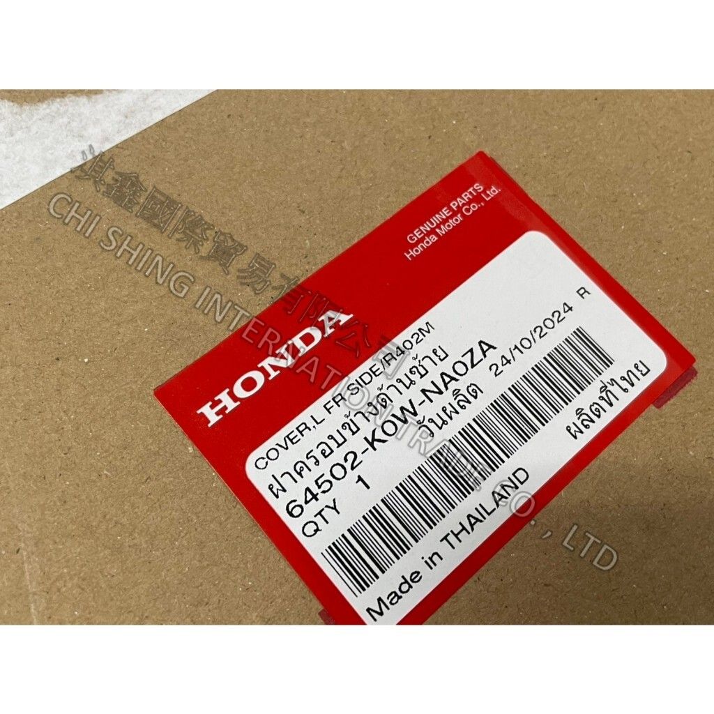 tw-11134207-7rasd-m5b9imubuy8d55