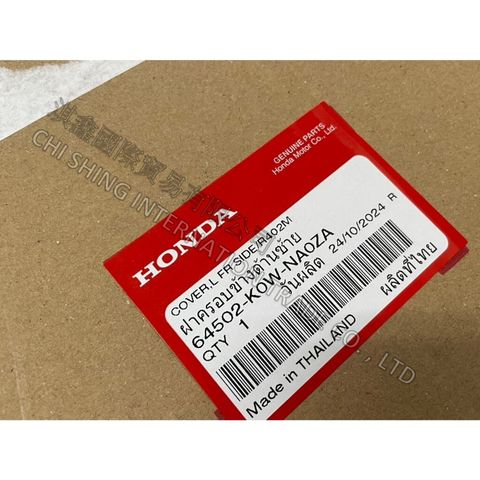 tw-11134207-7rasd-m5b9imubuy8d55