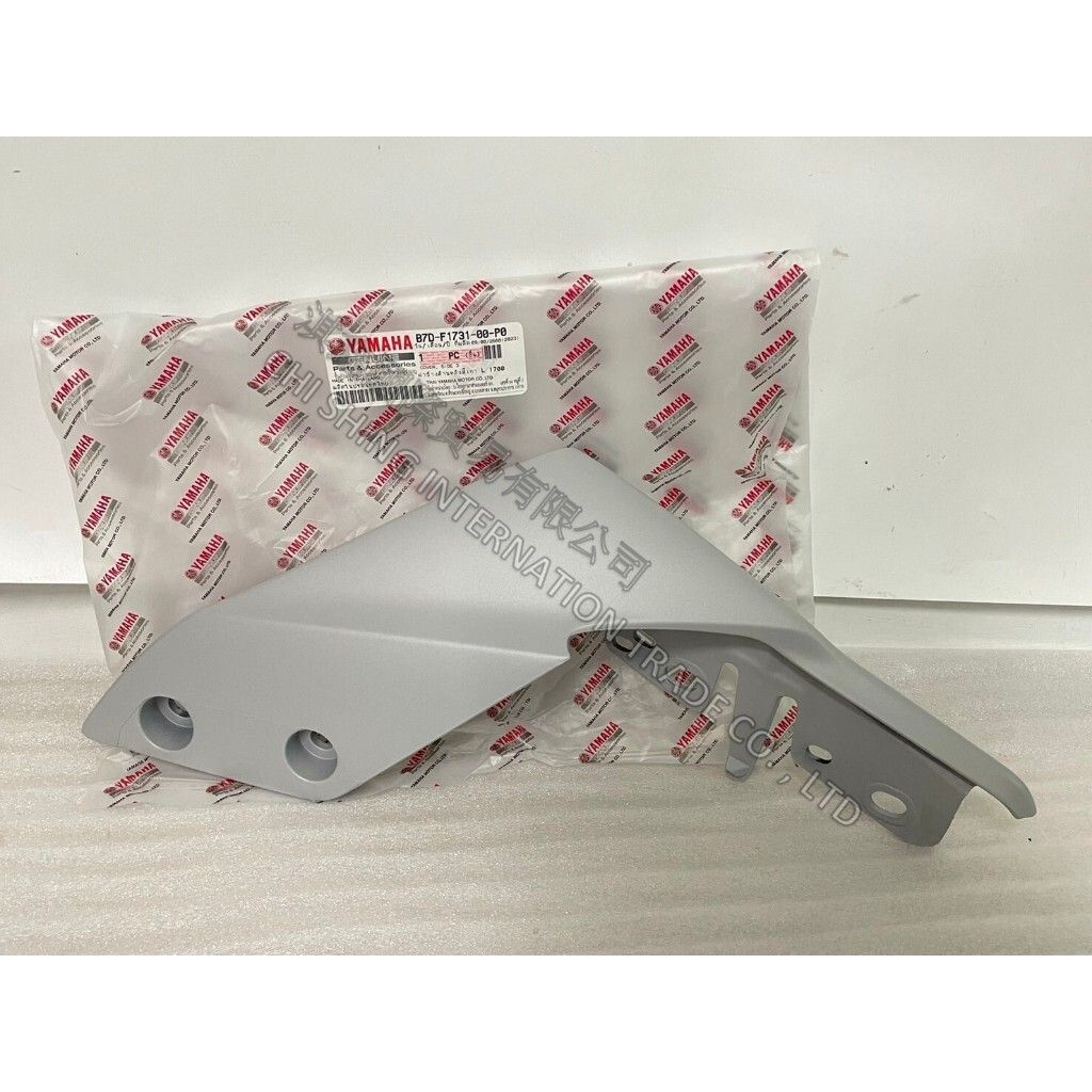 tw-11134207-7r98s-lrfgrdtchas25f