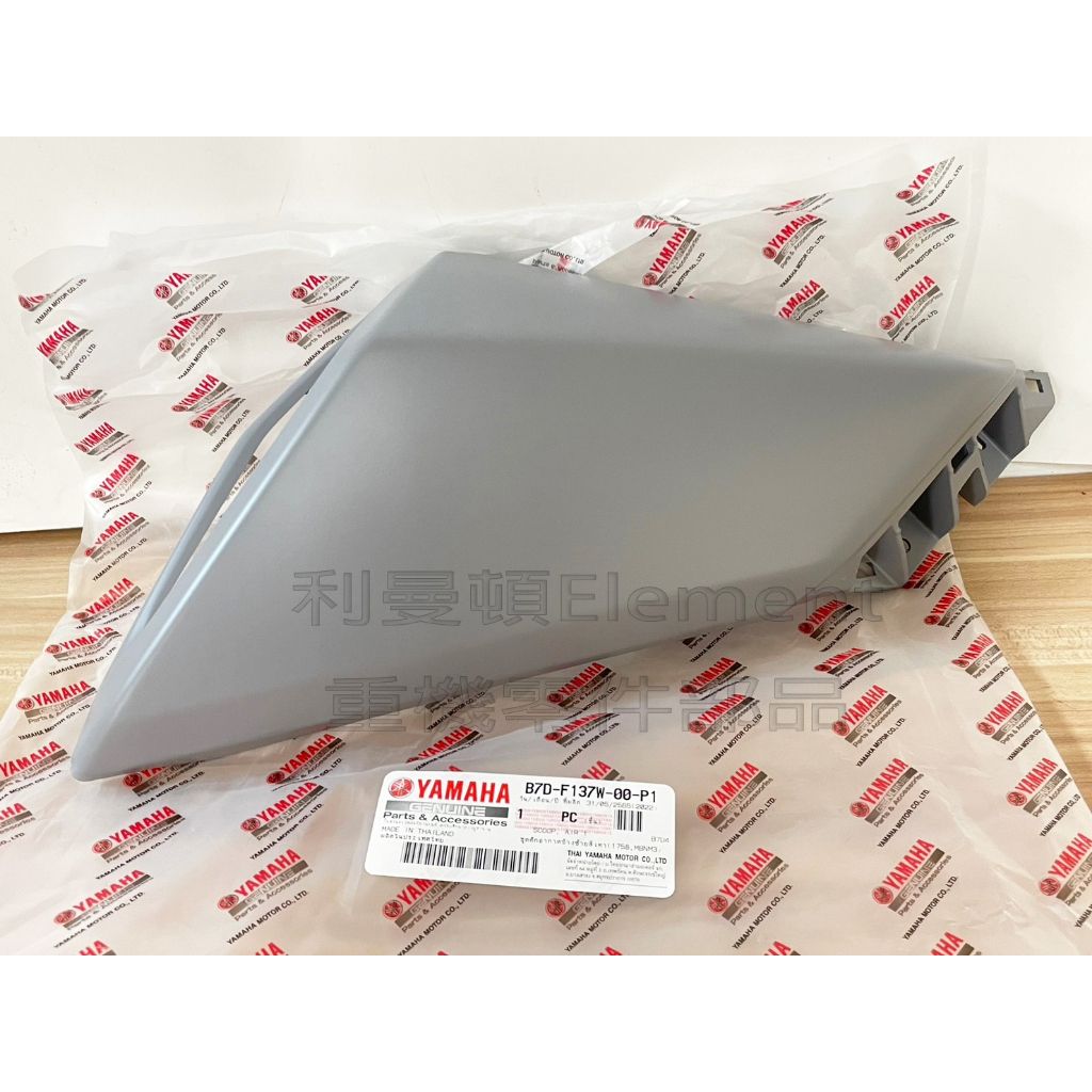 tw-11134207-7qukx-lir3aknzlsc47e