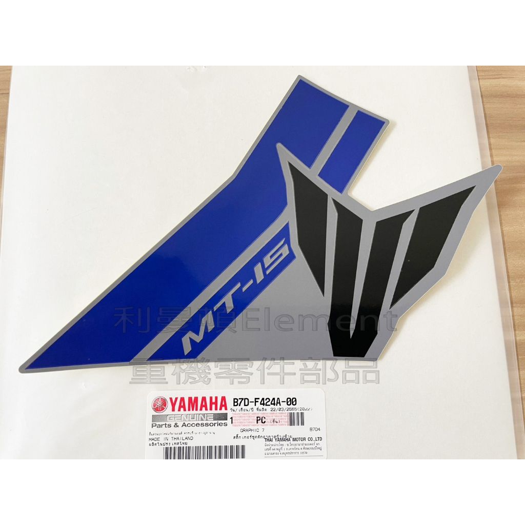 tw-11134207-7rask-m5cia7yevlau45