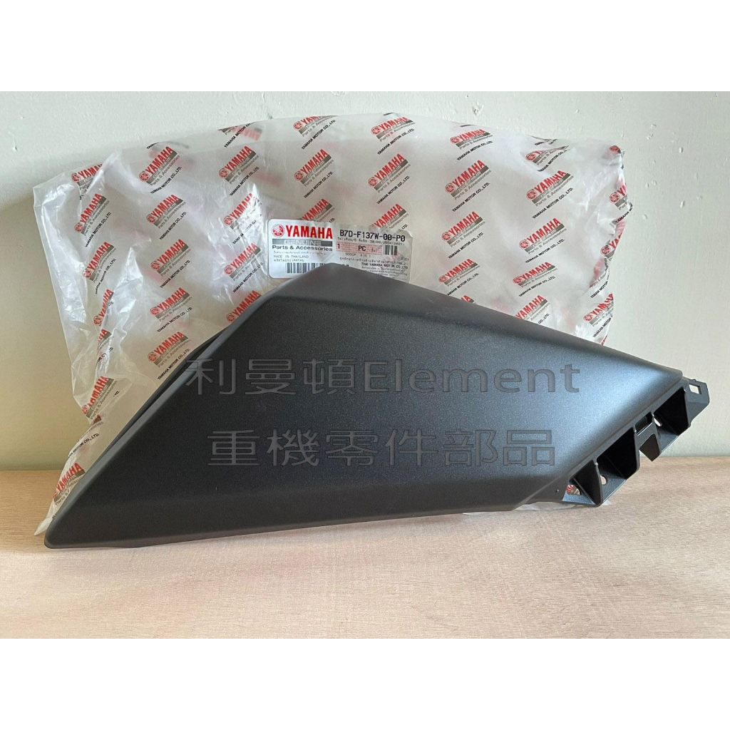 tw-11134207-7qul5-lewmqaisrqknf4