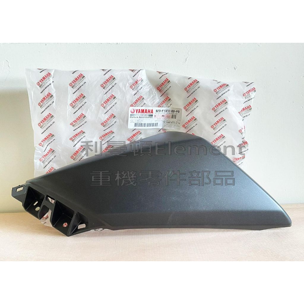 tw-11134207-7qul0-lewmqait76tj6b