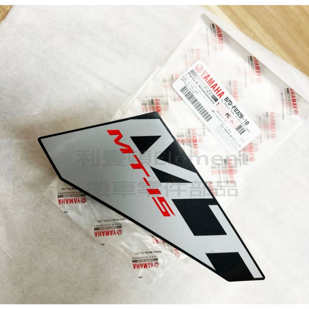 tw-11134207-7rasd-m5ch3i47a246ed