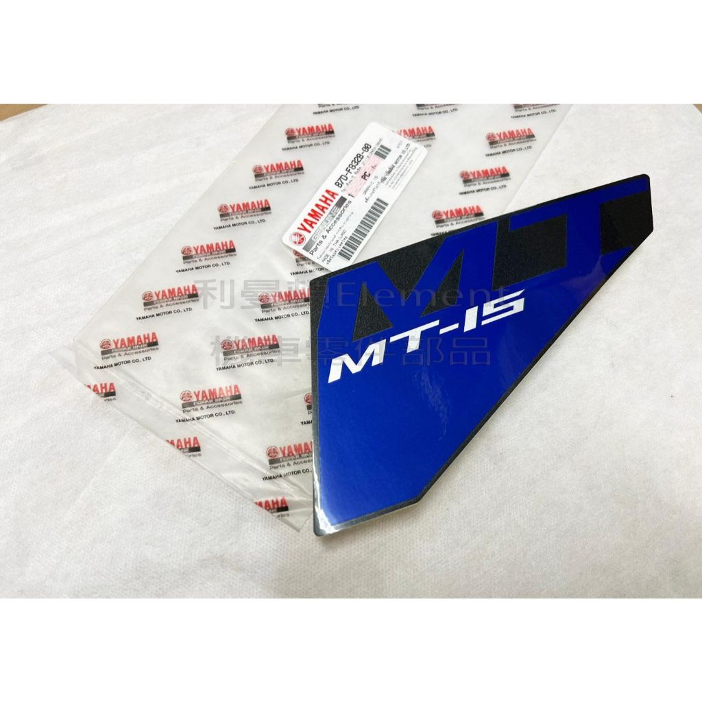 tw-11134207-7rasb-m5chw8rv6m2e14