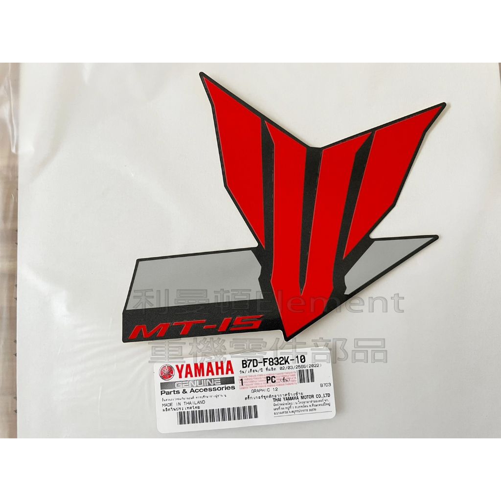 tw-11134207-7rasf-m5chfbnakh6pe8