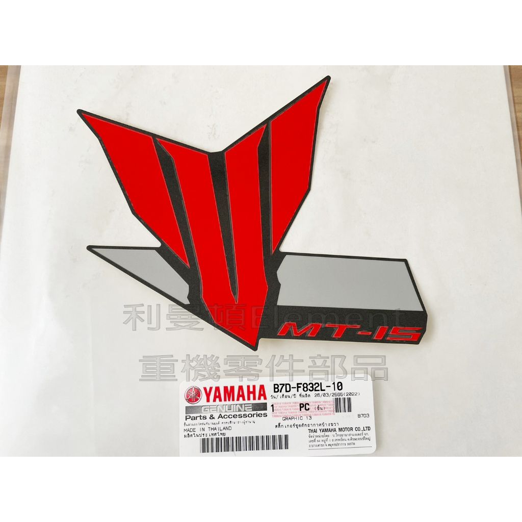 tw-11134207-7rasf-m5chfdojlakt5a