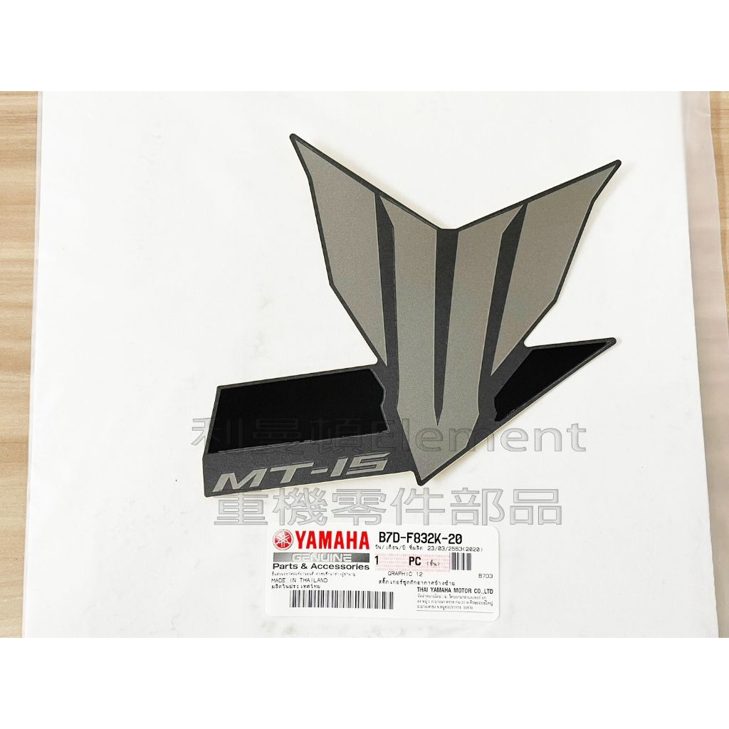 tw-11134207-7rase-m5chguv1rlp244