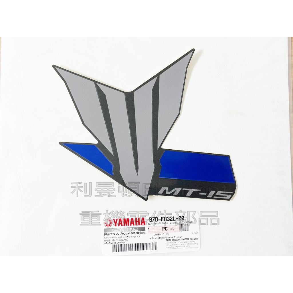 tw-11134207-7rash-m5chixoy9ehi9a