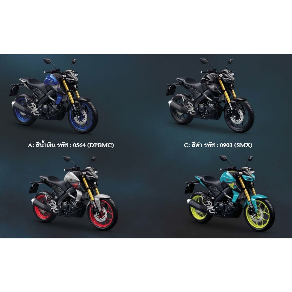 tw-11134207-7qul3-lhyagmh7zlji86