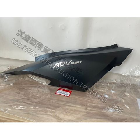 tw-11134207-7rasd-m5b9dh1hr7h23b