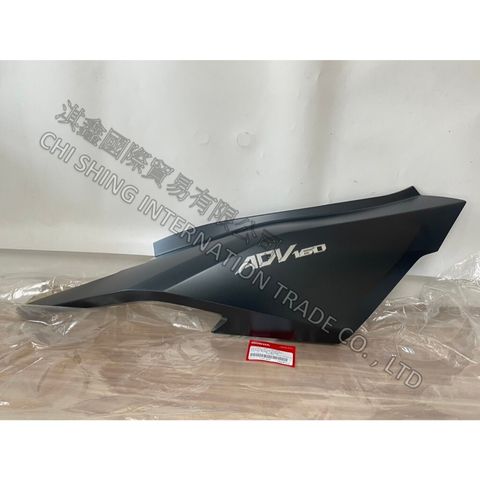 tw-11134207-7rasj-m5b9dh1hr6t266