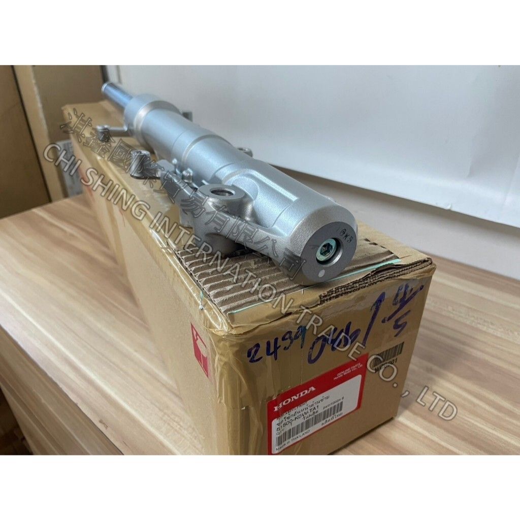 tw-11134207-7rasi-m5b6se5ddovqc2