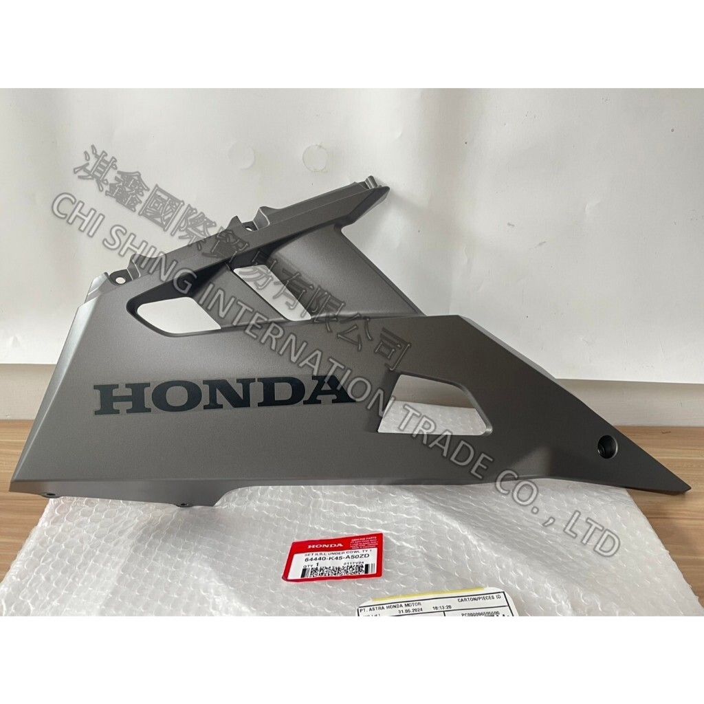 tw-11134207-7rase-m59sepyell062d