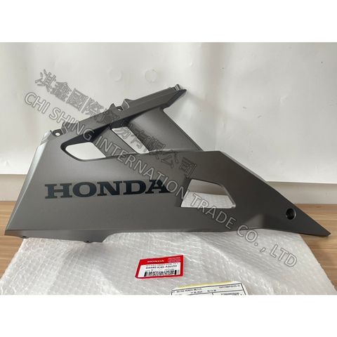 tw-11134207-7rase-m59sepyell062d