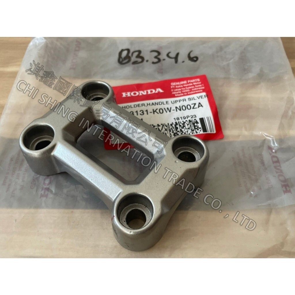 tw-11134207-7rasm-m59t2ghg4zee50