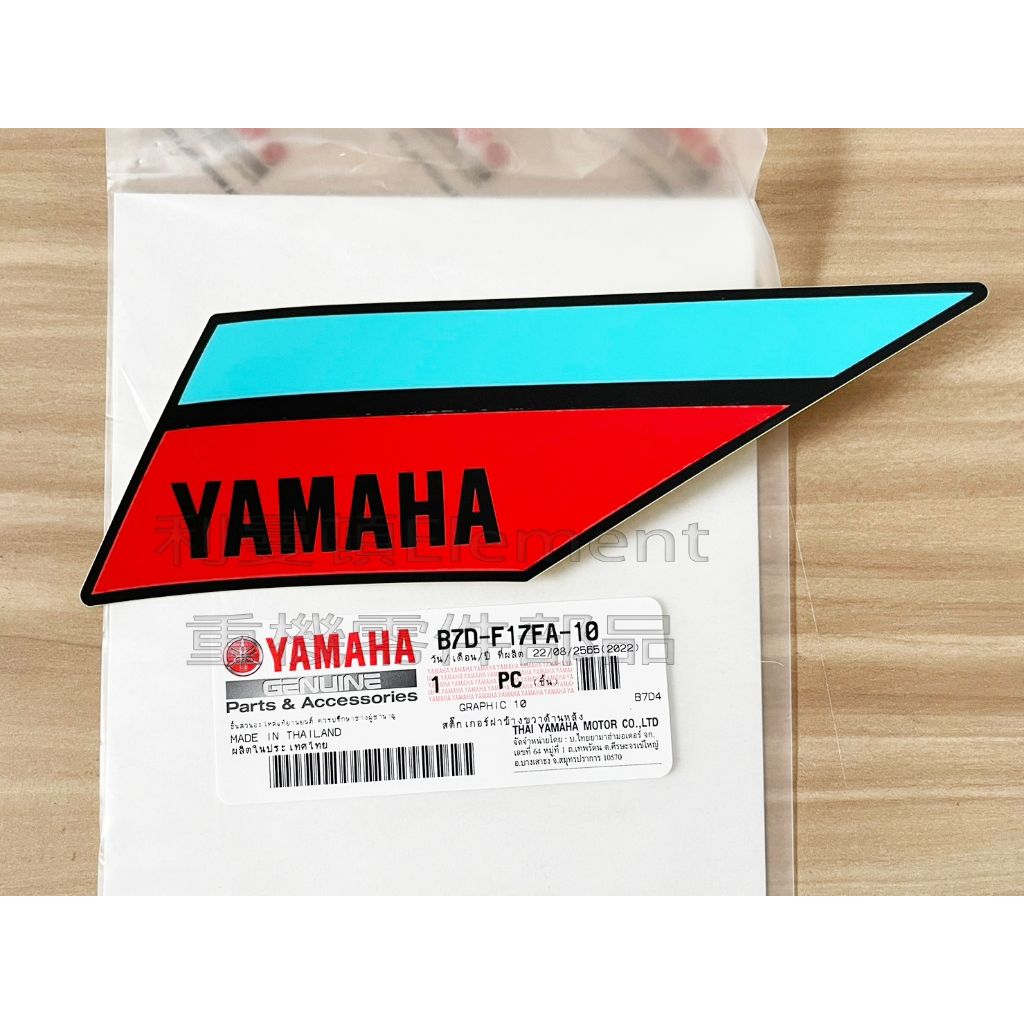 tw-11134207-7rasa-m5cnni987jrh6e