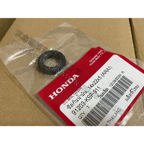 tw-11134207-7rash-m58ehupmjr41da