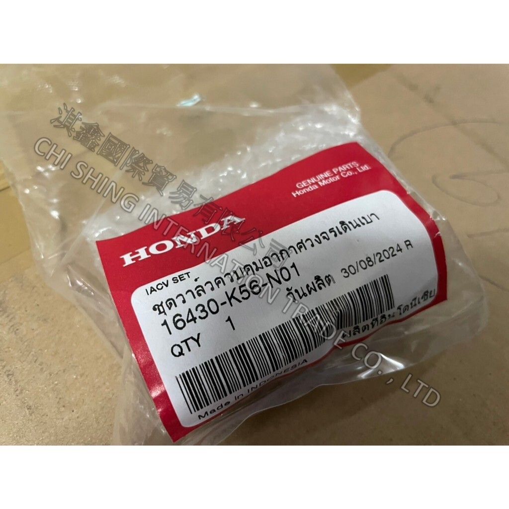 tw-11134207-7rasi-m58f7nj5byc619