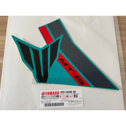 tw-11134207-7qukw-lisfu2fwt0382e