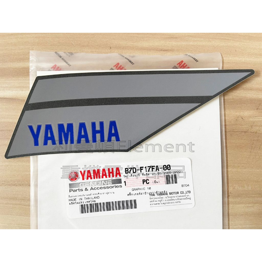 tw-11134207-7rasa-m5cnbuv9xkap24