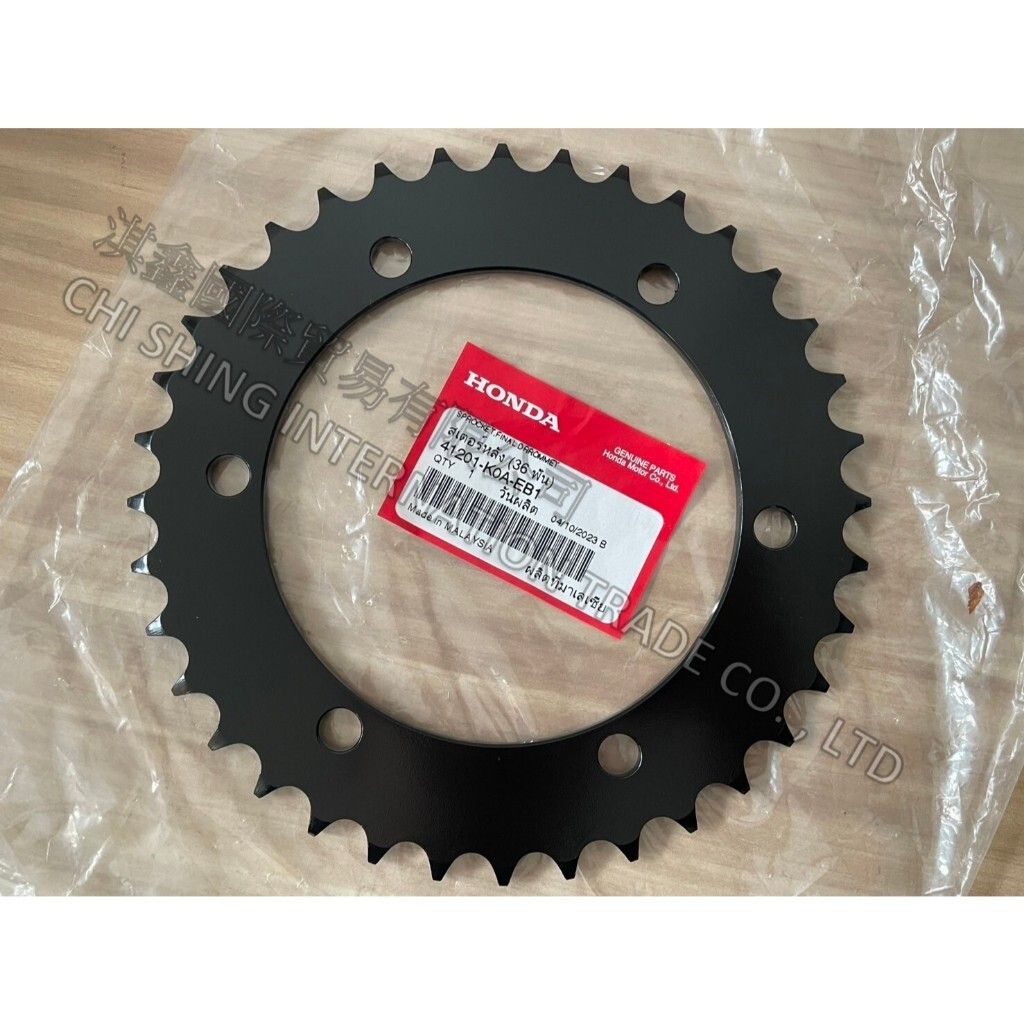 tw-11134207-7rasc-m58c1x8gu96pc4