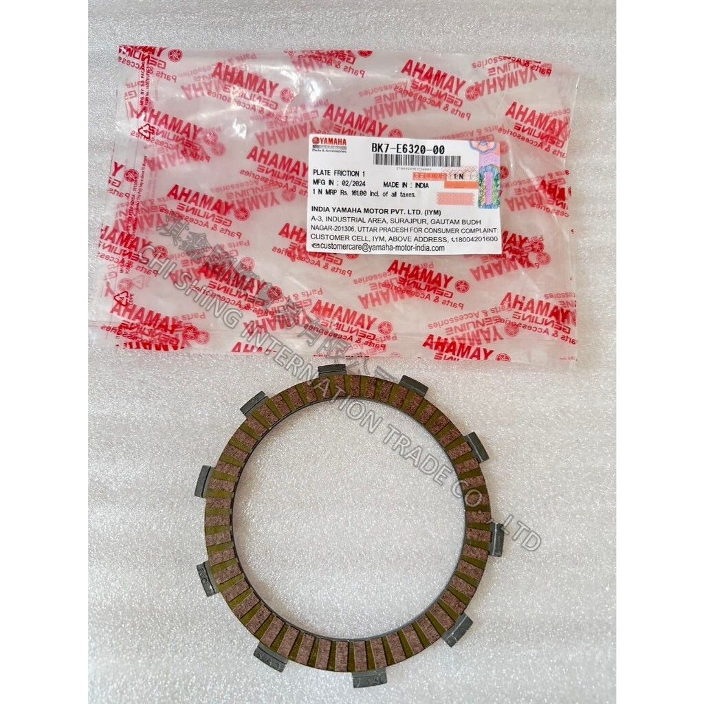 tw-11134207-7r98t-lxcnhhjccm5i95