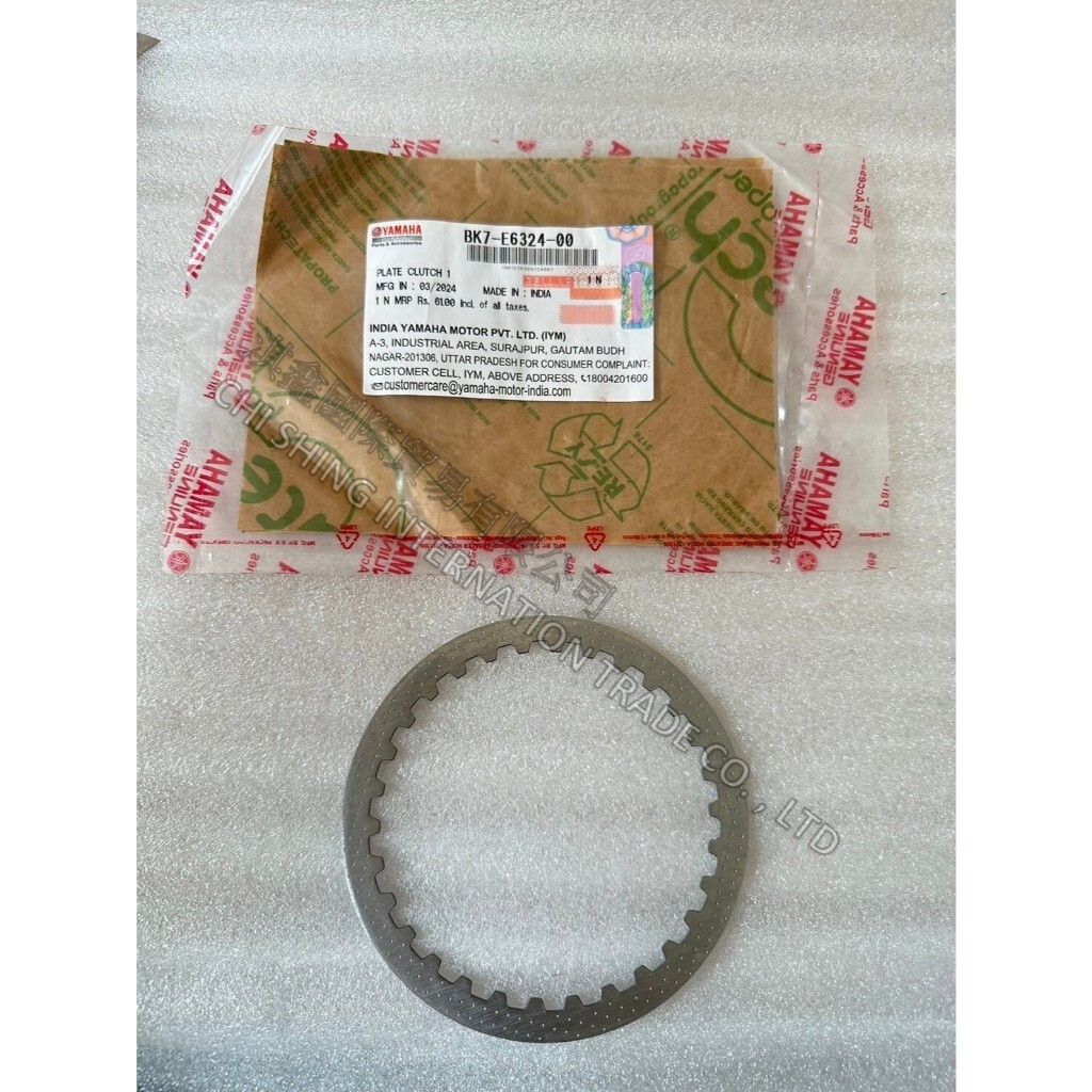 tw-11134207-7r98p-lxcnhhjcffae0d