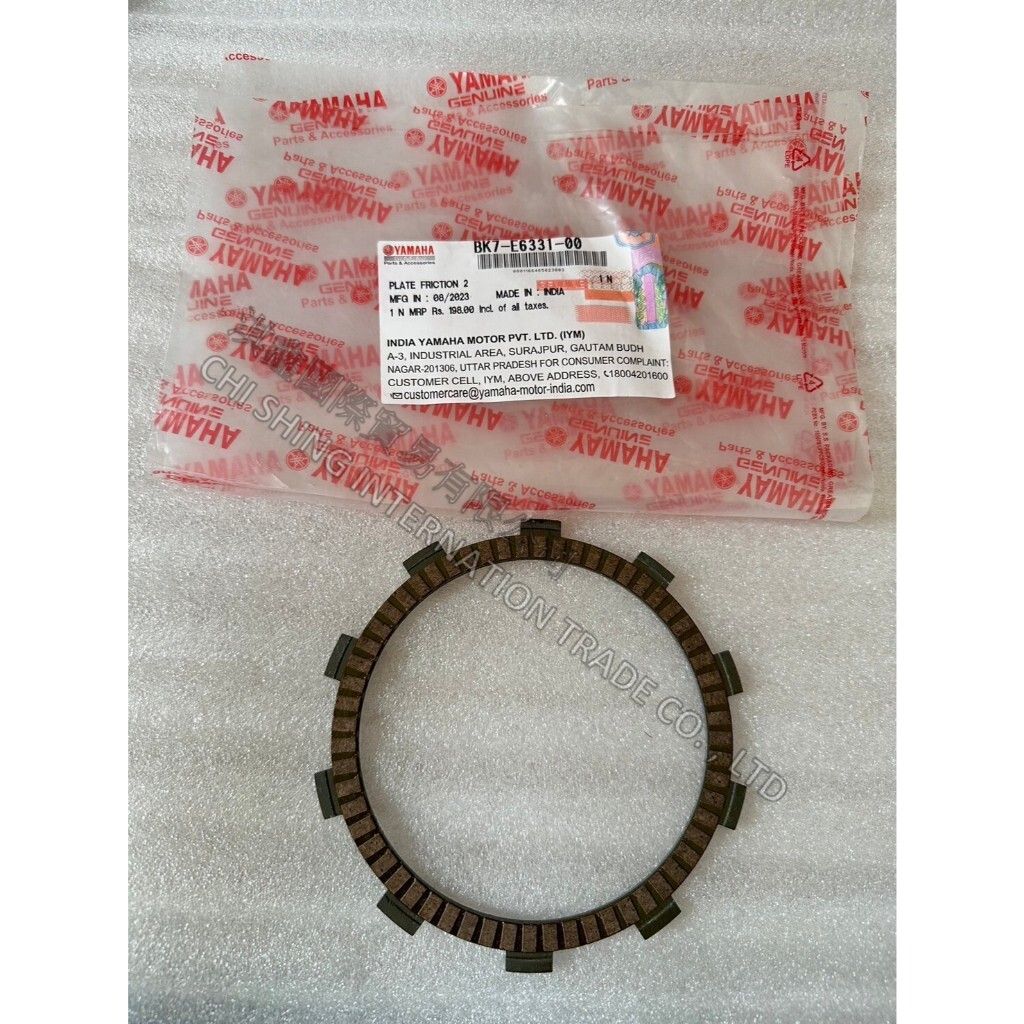 tw-11134207-7r98w-lxcnhhjcclyo19