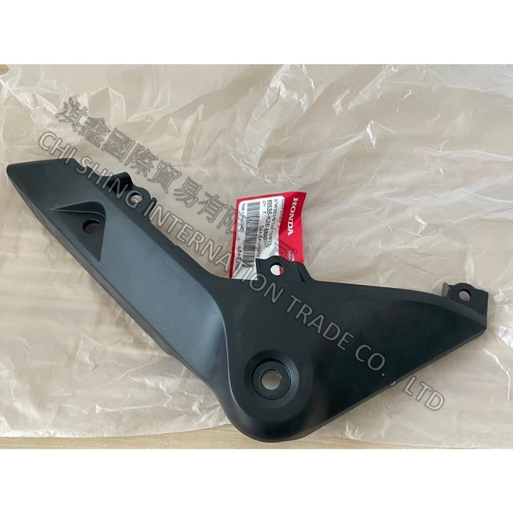 tw-11134207-7rash-m5426gez3jg63f