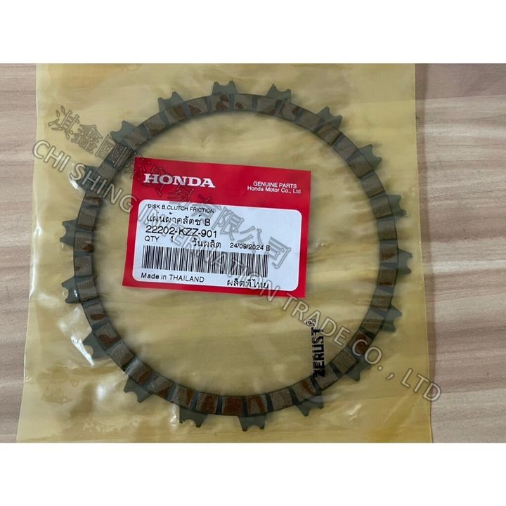 tw-11134207-7rasc-m58bebxjqd3h97